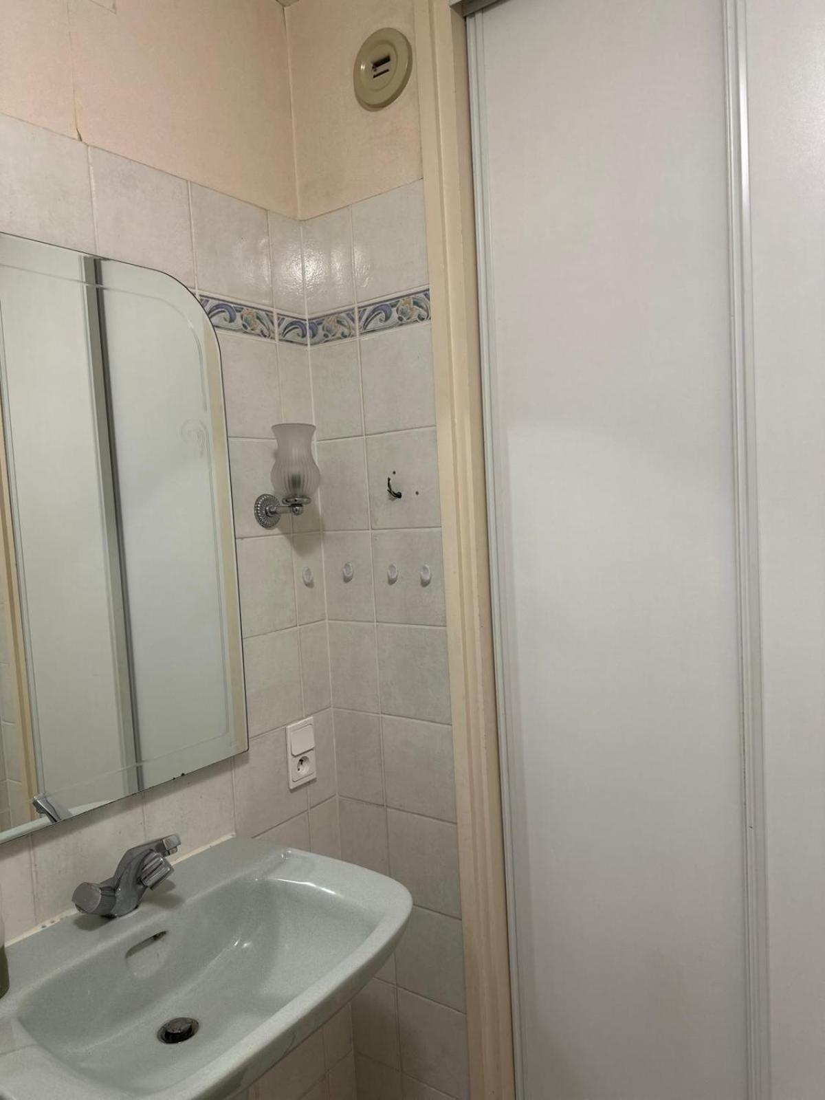 Apartment Les Bruyeres